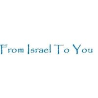 From Israel To You coupons